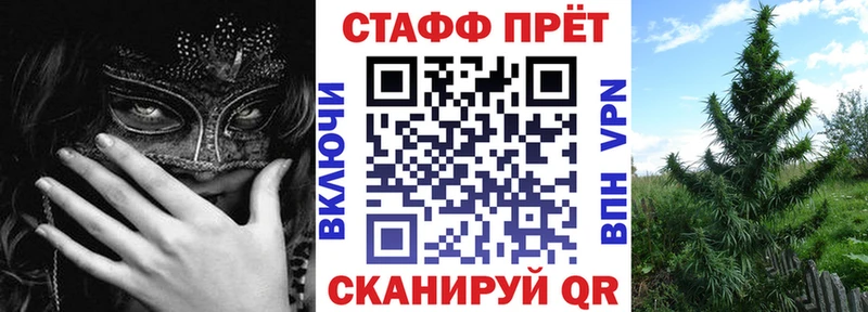 Названия наркотиков Дивногорск ГАШИШ  А ПВП  COCAIN  Меф мяу мяу  АМФЕТАМИН  Каннабис 