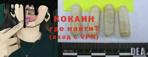 a pvp Абдулино
