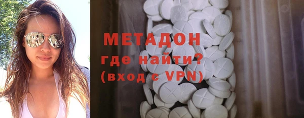 a pvp Абдулино