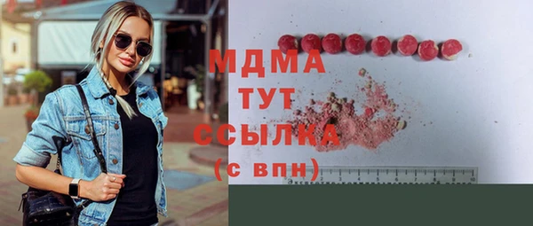 a pvp Абдулино