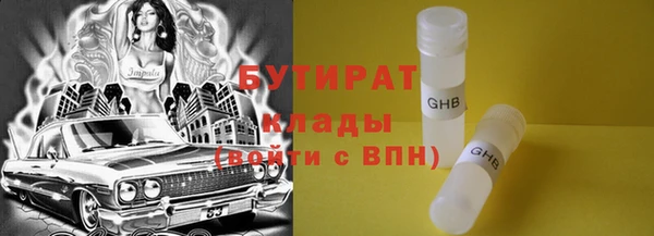 2c-b Алексеевка
