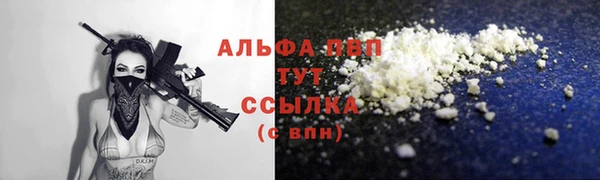 скорость Нягань