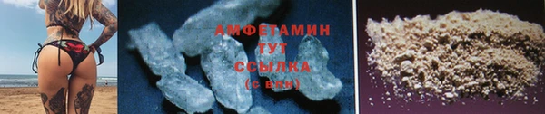 a pvp Абдулино