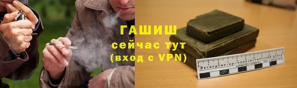 a pvp Абдулино