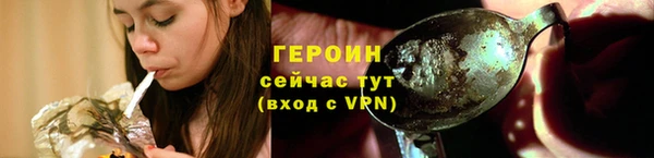 мескалин Абаза