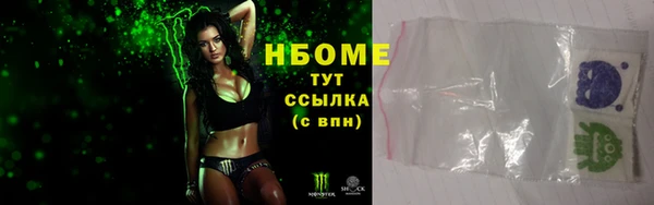 a pvp Абдулино