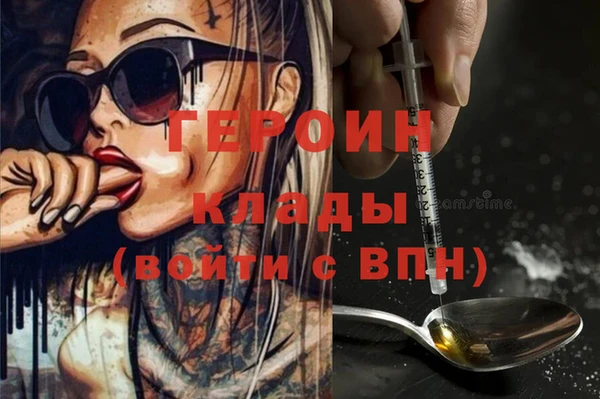 дживик Медвежьегорск