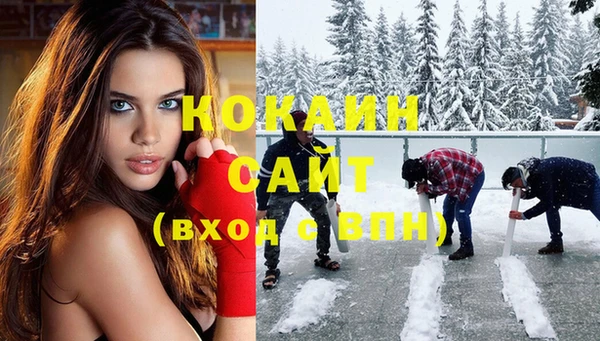 2c-b Алексеевка