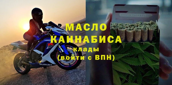 прущие грибы Абинск