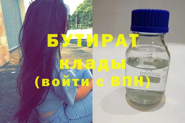 a pvp Абдулино