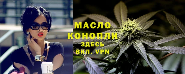 мескалин Абаза