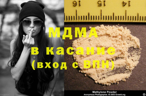 кокаин перу Нязепетровск