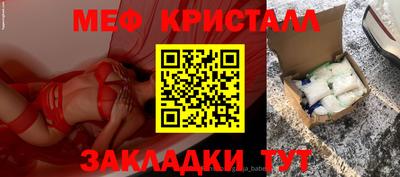 MDMA Premium VHQ Балашиха