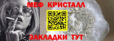 амф Бузулук