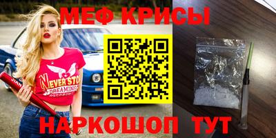 MDMA Premium VHQ Балашиха