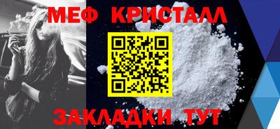 MDMA Premium VHQ Балашиха