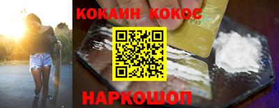 MDMA Premium VHQ Балашиха