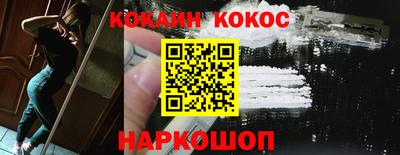 mdpv Балаково