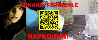 mdpv Балаково