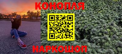 MDMA Premium VHQ Балашиха