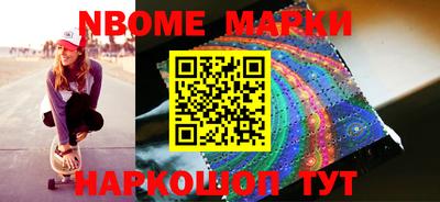 MDMA Premium VHQ Балашиха