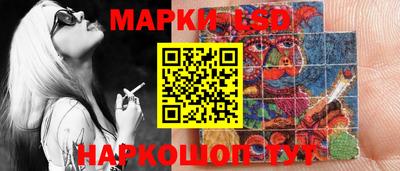 mdpv Балаково