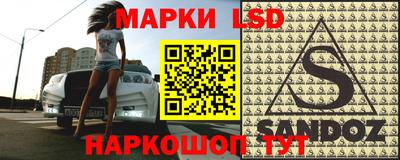 mdpv Балаково