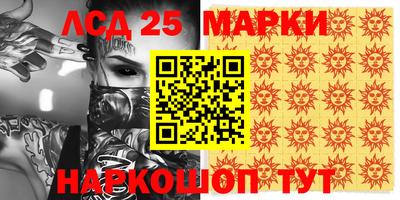 MDMA Premium VHQ Балашиха