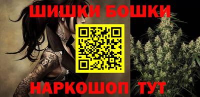 mdpv Балаково
