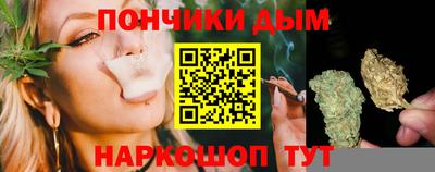 MDMA Premium VHQ Балашиха