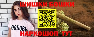 mdpv Балаково