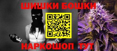 2c-b Бугуруслан