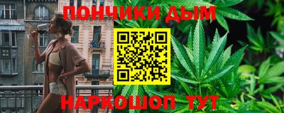 mdpv Балаково