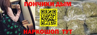 mdpv Балаково