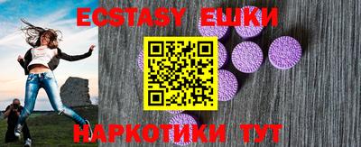 MDMA Premium VHQ Балашиха