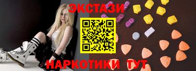 mdpv Балаково