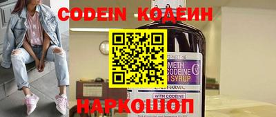 mdpv Балаково
