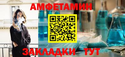 MDMA Premium VHQ Балашиха
