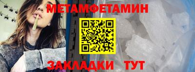 MDMA Premium VHQ Балашиха
