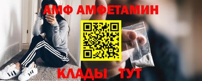 mdpv Балаково