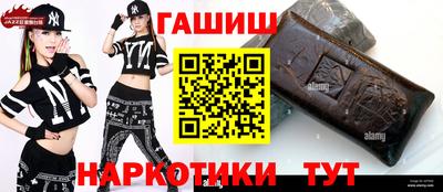 MDMA Premium VHQ Балашиха