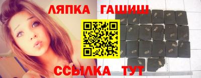 mdpv Балаково