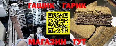 mdpv Балаково