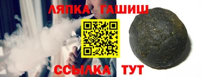 mdpv Балаково
