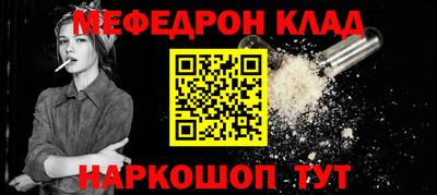 MDMA Premium VHQ Балашиха