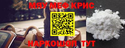MDMA Premium VHQ Балашиха