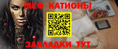 MDMA Premium VHQ Балашиха