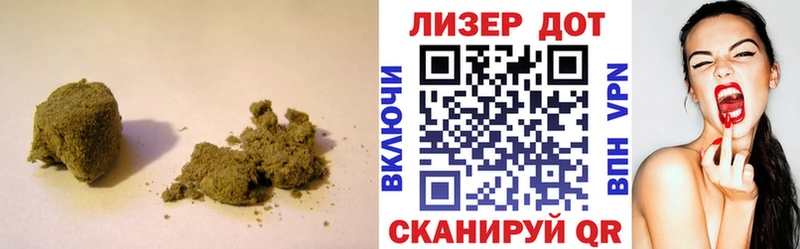 продажа наркотиков  Дивногорск  LSD-25 экстази кислота 